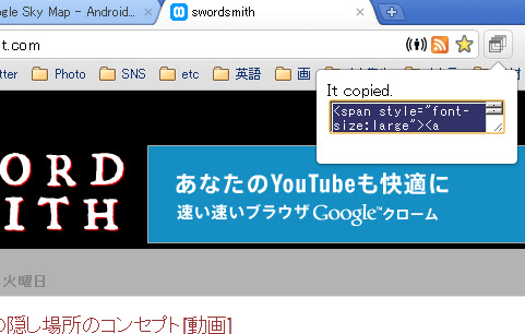 Make Link of All tabs from Chrome web store to be run with OffiDocs Chromium online Make Link of All tabs from Chrome web store to be run with OffiDocs Chromium online
