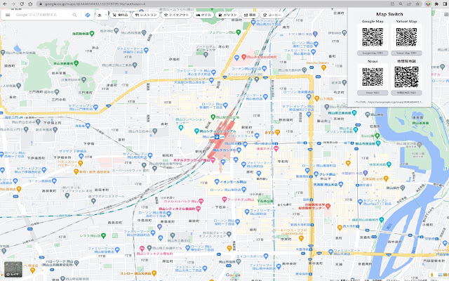 Map Switch from Chrome web store to be run with OffiDocs Chromium online Map Switch from Chrome web store to be run with OffiDocs Chromium online