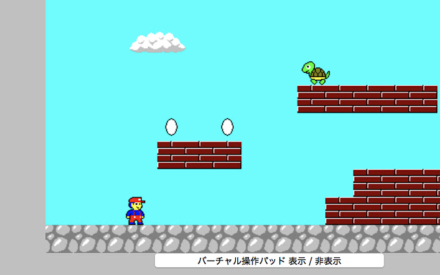 Masao to Canvas from Chrome web store to be run with OffiDocs Chromium online Masao to Canvas from Chrome web store to be run with OffiDocs Chromium online