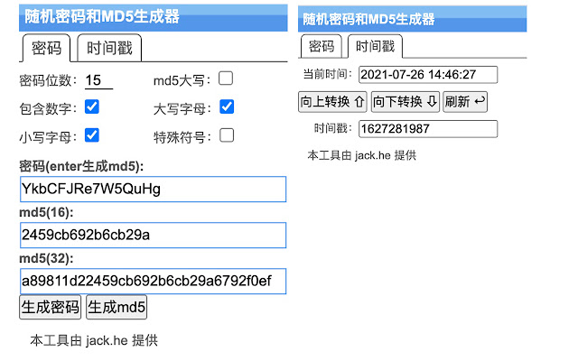 随机密码和md5值生成器 from Chrome web store to be run with OffiDocs Chromium online 随机密码和md5值生成器 from Chrome web store to be run with OffiDocs Chromium online