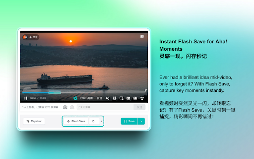 Mebox The ultimate Bilibili clipper and downloader for creators from Chrome web store to be run with OffiDocs Chromium online Mebox The ultimate Bilibili clipper and downloader for creators from Chrome web store to be run with OffiDocs Chromium online