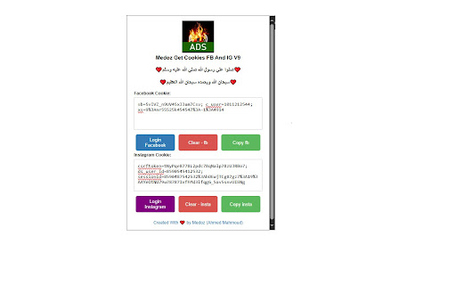 Medoz Get Token Cookie from Chrome web store to be run with OffiDocs Chromium online Medoz Get Token Cookie from Chrome web store to be run with OffiDocs Chromium online