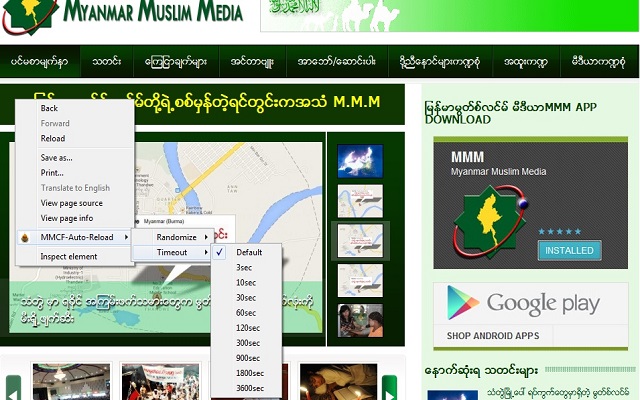 MMCF Auto Reload from Chrome web store to be run with OffiDocs Chromium online MMCF Auto Reload from Chrome web store to be run with OffiDocs Chromium online