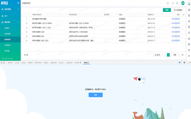 modeling developer console from Chrome web store to be run with OffiDocs Chromium online modeling developer console from Chrome web store to be run with OffiDocs Chromium online