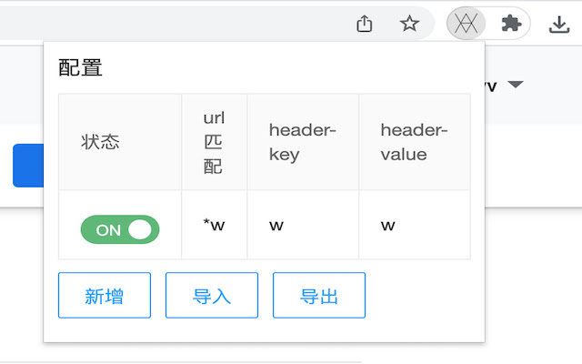 Modify Headers from Chrome web store to be run with OffiDocs Chromium online Modify Headers from Chrome web store to be run with OffiDocs Chromium online