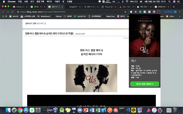 movie_reserve_plugin from Chrome web store to be run with OffiDocs Chromium online movie_reserve_plugin from Chrome web store to be run with OffiDocs Chromium online