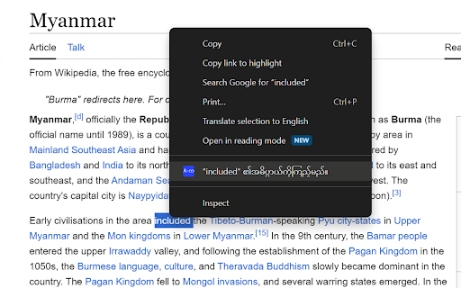 Myanmar Dictionary from Chrome web store to be run with OffiDocs Chromium online Myanmar Dictionary from Chrome web store to be run with OffiDocs Chromium online