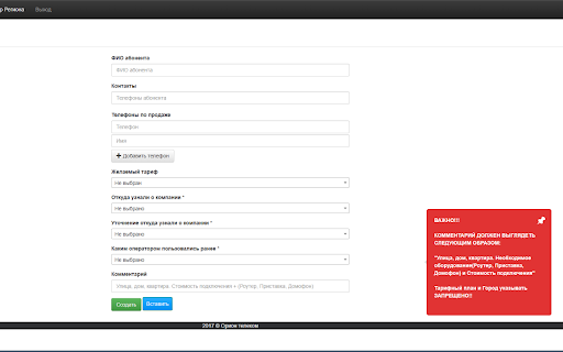 MyPartners from Chrome web store to be run with OffiDocs Chromium online MyPartners from Chrome web store to be run with OffiDocs Chromium online