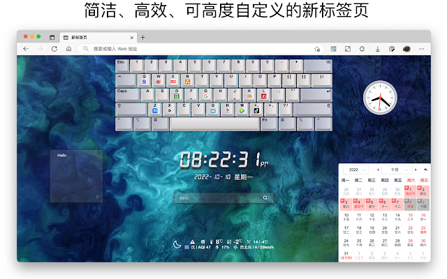 NaiveTab Newtab page from Chrome web store to be run with OffiDocs Chromium online NaiveTab Newtab page from Chrome web store to be run with OffiDocs Chromium online