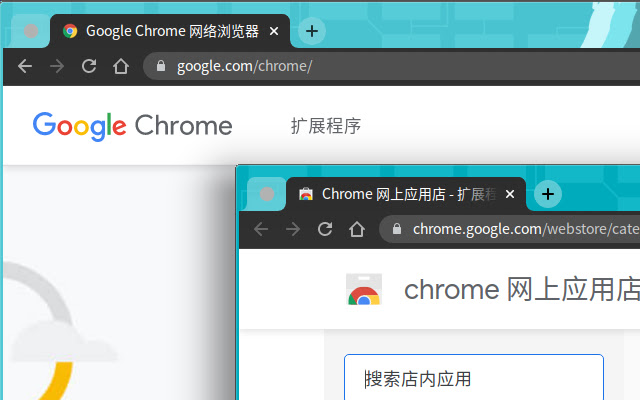 NewTabBeforeClose from Chrome web store to be run with OffiDocs Chromium online NewTabBeforeClose from Chrome web store to be run with OffiDocs Chromium online