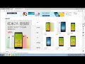 Nguồn hàng 360 from Chrome web store to be run with OffiDocs Chromium online Nguồn hàng 360 from Chrome web store to be run with OffiDocs Chromium online