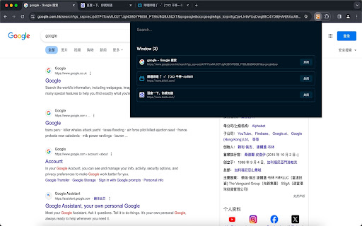 NiceTabs from Chrome web store to be run with OffiDocs Chromium online NiceTabs from Chrome web store to be run with OffiDocs Chromium online