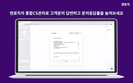 NLOGIC from Chrome web store to be run with OffiDocs Chromium online NLOGIC from Chrome web store to be run with OffiDocs Chromium online