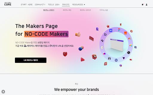 NOCODECORE from Chrome web store to be run with OffiDocs Chromium online NOCODECORE from Chrome web store to be run with OffiDocs Chromium online