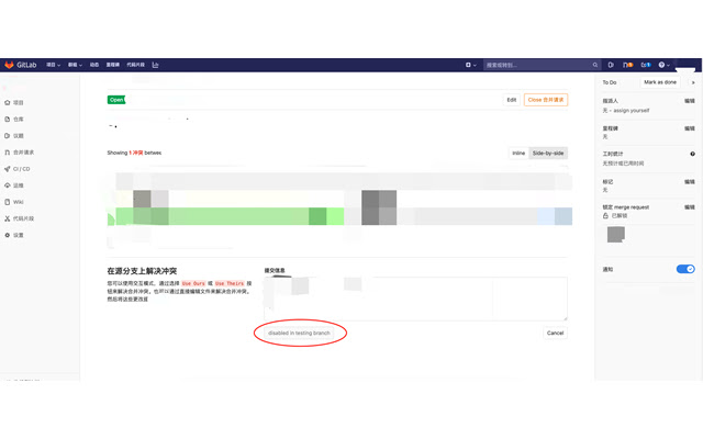 No Merge Button from Chrome web store to be run with OffiDocs Chromium online No Merge Button from Chrome web store to be run with OffiDocs Chromium online