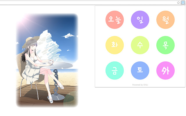 OHLI Timetable from Chrome web store to be run with OffiDocs Chromium online OHLI Timetable from Chrome web store to be run with OffiDocs Chromium online