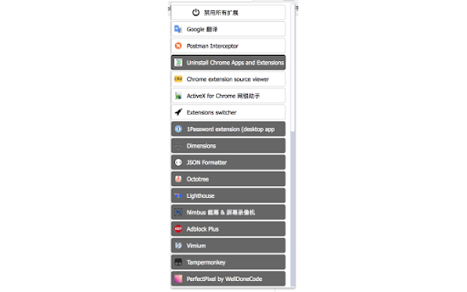 One Click Extensions Manager (New) from Chrome web store to be run with OffiDocs Chromium online One Click Extensions Manager (New) from Chrome web store to be run with OffiDocs Chromium online
