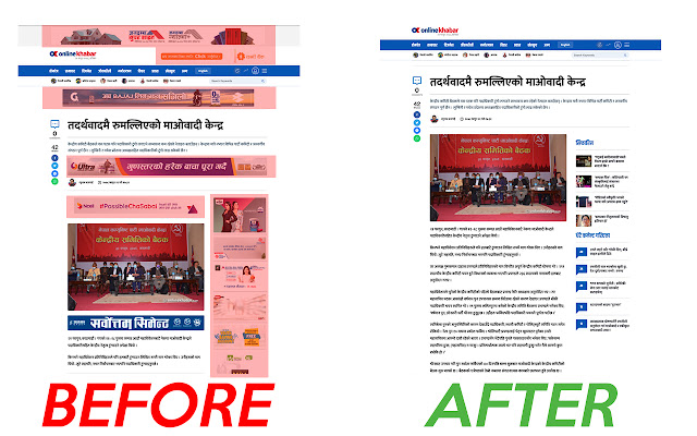 OnlineKhabar AdBlocker from Chrome web store to be run with OffiDocs Chromium online OnlineKhabar AdBlocker from Chrome web store to be run with OffiDocs Chromium online