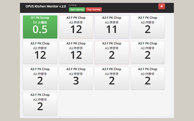 OPUS Kitchen Monitor from Chrome web store to be run with OffiDocs Chromium online OPUS Kitchen Monitor from Chrome web store to be run with OffiDocs Chromium online