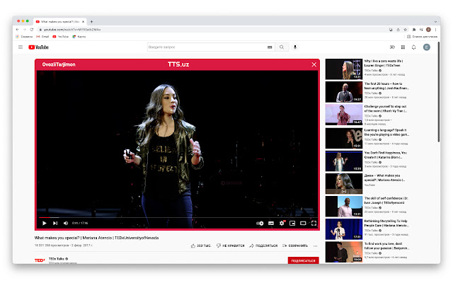 OvozliTarjimon by TTS.uz from Chrome web store to be run with OffiDocs Chromium online OvozliTarjimon by TTS.uz from Chrome web store to be run with OffiDocs Chromium online