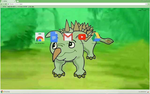 Paa from Chrome web store to be run with OffiDocs Chromium online Paa from Chrome web store to be run with OffiDocs Chromium online