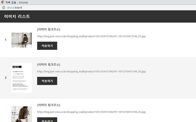 PHPS CDN PURGE from Chrome web store to be run with OffiDocs Chromium online PHPS CDN PURGE from Chrome web store to be run with OffiDocs Chromium online