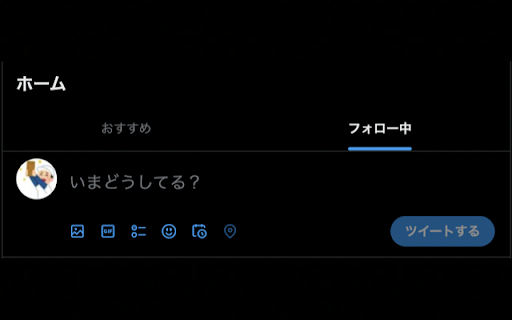 Pin Following from Chrome web store to be run with OffiDocs Chromium online Pin Following from Chrome web store to be run with OffiDocs Chromium online