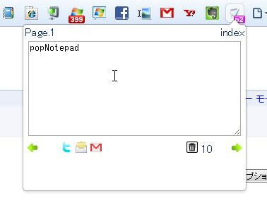 pop Notepad from Chrome web store to be run with OffiDocs Chromium online pop Notepad from Chrome web store to be run with OffiDocs Chromium online