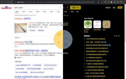 PPz from Chrome web store to be run with OffiDocs Chromium online PPz from Chrome web store to be run with OffiDocs Chromium online