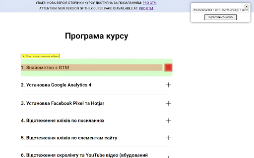 PROANALYTICS from Chrome web store to be run with OffiDocs Chromium online PROANALYTICS from Chrome web store to be run with OffiDocs Chromium online