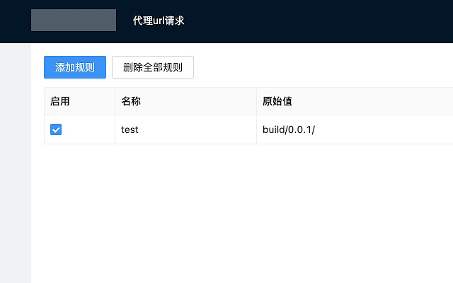 proxy_url from Chrome web store to be run with OffiDocs Chromium online proxy_url from Chrome web store to be run with OffiDocs Chromium online
