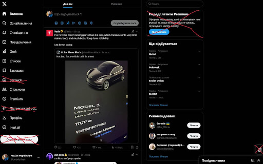 Purify bringing clarity to websites from Chrome web store to be run with OffiDocs Chromium online Purify bringing clarity to websites from Chrome web store to be run with OffiDocs Chromium online