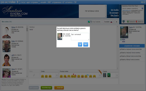 QSB Quick Simple Bot from Chrome web store to be run with OffiDocs Chromium online QSB Quick Simple Bot from Chrome web store to be run with OffiDocs Chromium online