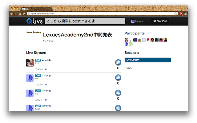 Quick Post for QLive from Chrome web store to be run with OffiDocs Chromium online Quick Post for QLive from Chrome web store to be run with OffiDocs Chromium online