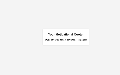 Random Hindi Quote Extension from Chrome web store to be run with OffiDocs Chromium online Random Hindi Quote Extension from Chrome web store to be run with OffiDocs Chromium online