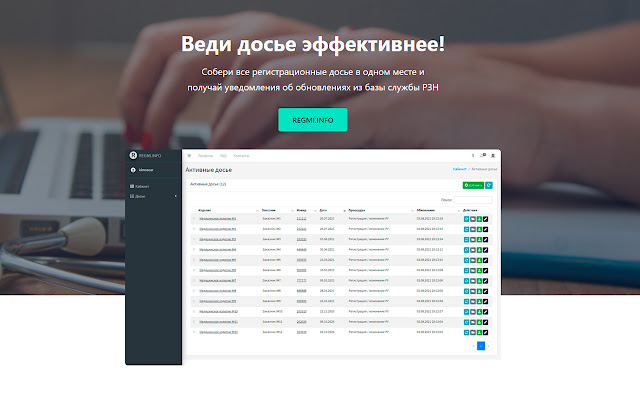 Regmi.info from Chrome web store to be run with OffiDocs Chromium online Regmi.info from Chrome web store to be run with OffiDocs Chromium online