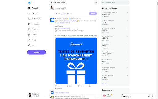 Remove Twitter Views from Chrome web store to be run with OffiDocs Chromium online Remove Twitter Views from Chrome web store to be run with OffiDocs Chromium online
