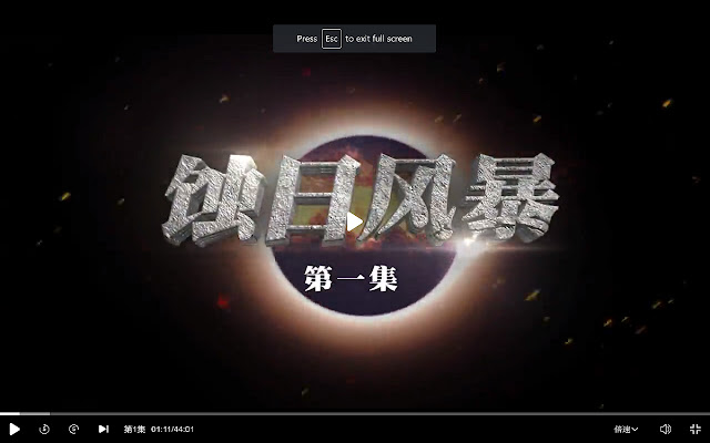 renrentv.me assistance from Chrome web store to be run with OffiDocs Chromium online renrentv.me assistance from Chrome web store to be run with OffiDocs Chromium online