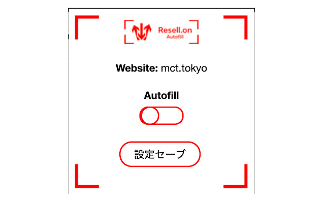 Resell.on Smartfill from Chrome web store to be run with OffiDocs Chromium online Resell.on Smartfill from Chrome web store to be run with OffiDocs Chromium online