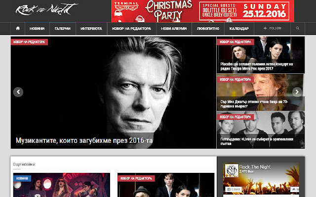 RockTheNight: Live Music Reports from Chrome web store to be run with OffiDocs Chromium online RockTheNight: Live Music Reports from Chrome web store to be run with OffiDocs Chromium online