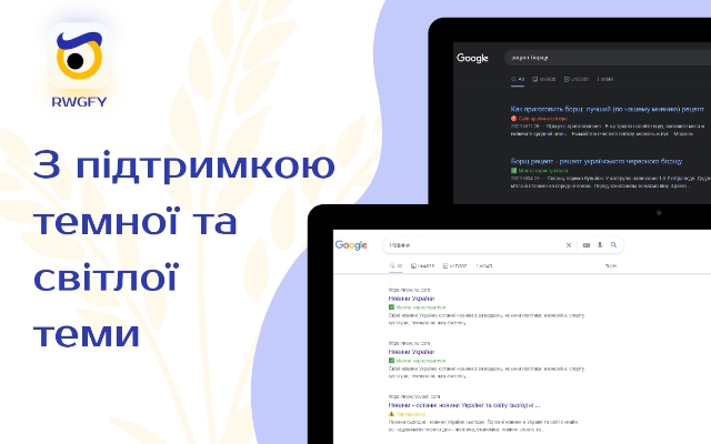 Russian websites, go f yourself from Chrome web store to be run with OffiDocs Chromium online Russian websites, go f yourself from Chrome web store to be run with OffiDocs Chromium online