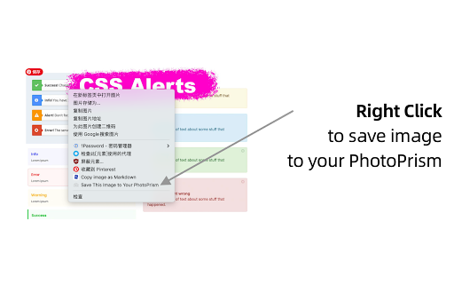 Save To PhotoPrism® from Chrome web store to be run with OffiDocs Chromium online Save To PhotoPrism® from Chrome web store to be run with OffiDocs Chromium online