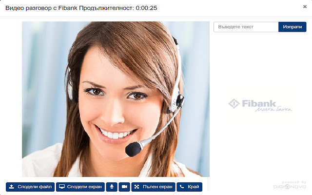 Screen sharing for Fibank from Chrome web store to be run with OffiDocs Chromium online Screen sharing for Fibank from Chrome web store to be run with OffiDocs Chromium online