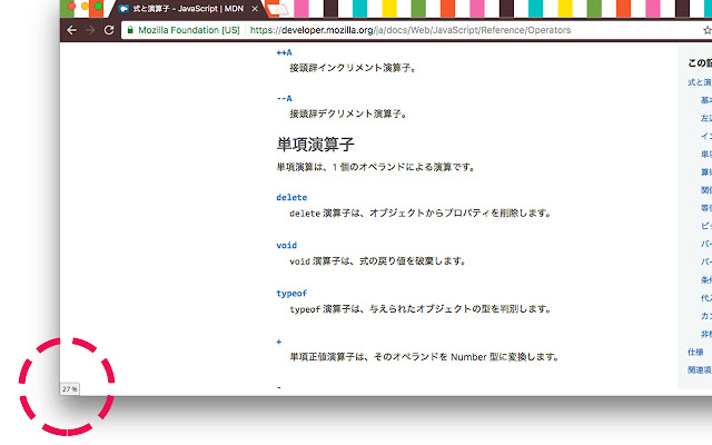 Scroll Progress from Chrome web store to be run with OffiDocs Chromium online Scroll Progress from Chrome web store to be run with OffiDocs Chromium online