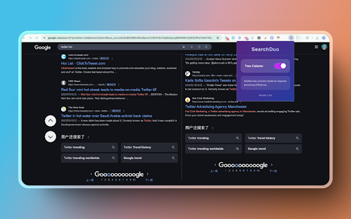 SearchDuo from Chrome web store to be run with OffiDocs Chromium online SearchDuo from Chrome web store to be run with OffiDocs Chromium online