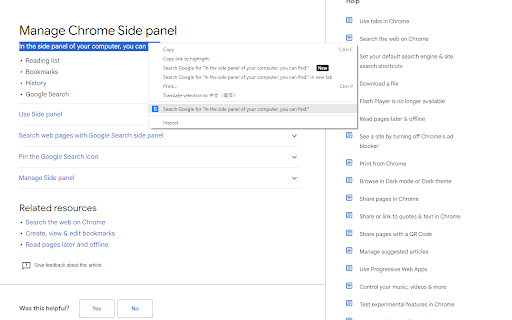 Search In New Tab from Chrome web store to be run with OffiDocs Chromium online Search In New Tab from Chrome web store to be run with OffiDocs Chromium online