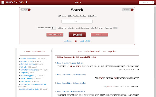 Search on ALHATORAH.ORG from Chrome web store to be run with OffiDocs Chromium online Search on ALHATORAH.ORG from Chrome web store to be run with OffiDocs Chromium online