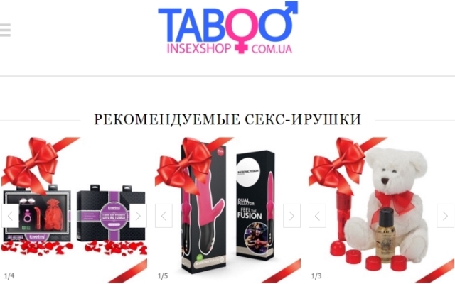 Sex shop Taboo from Chrome web store to be run with OffiDocs Chromium online Sex shop Taboo from Chrome web store to be run with OffiDocs Chromium online