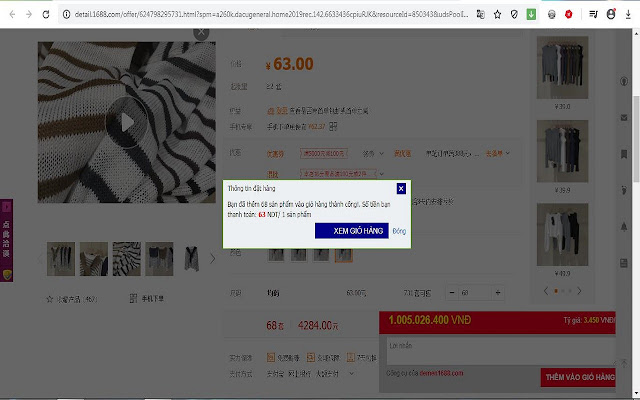 Shiphangtrungquoc Add on from Chrome web store to be run with OffiDocs Chromium online Shiphangtrungquoc Add on from Chrome web store to be run with OffiDocs Chromium online