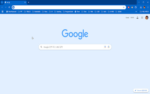 Simple Blue Color Theme from Chrome web store to be run with OffiDocs Chromium online Simple Blue Color Theme from Chrome web store to be run with OffiDocs Chromium online